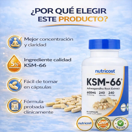 KSM 66 ASHWAGANDHA, NUTRICOST, 120 CÁPSULAS